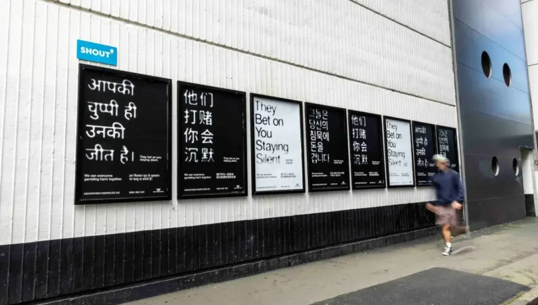 华人家长注意：这种“危险游戏”，近一半青少年参与！6个危险信号