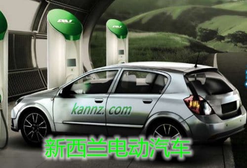 electrical-vehicle