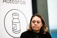 新西兰卫生局疫苗接种数据遭员工泄露