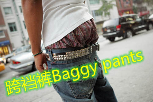 baggy-pants
