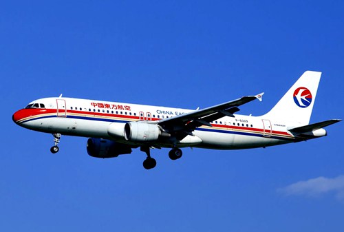 china-eastern-airlines-shanghai-auckland-flights