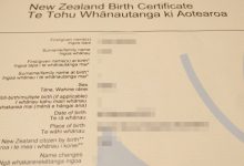 为新西兰出生的婴儿申请出生证明 Birth Certificate