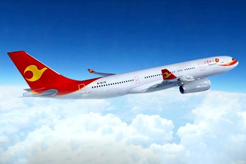 tianjin-airline-chongqing-auckland-direct-flight